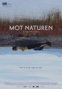 Против природы/Mot naturen (2014)
