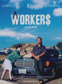 Работники/Workers (2013)
