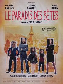 Рай чудовищ/Le paradis des betes (2012)