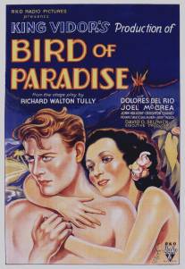 Райская птичка/Bird of Paradise (1932)