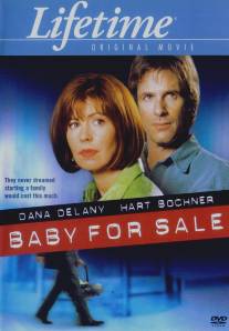 Ребенок на продажу/Baby for Sale (2004)