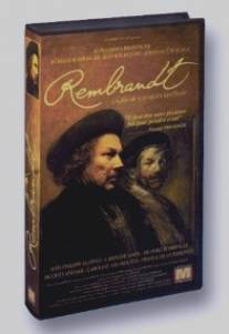 Рембрандт/Rembrandt