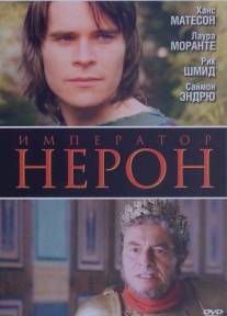 Римская империя: Нерон/Imperium: Nerone (2004)