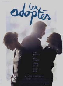 Родные/Les adoptes (2011)