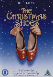 Рождественские туфли/Christmas Shoes, The (2002)