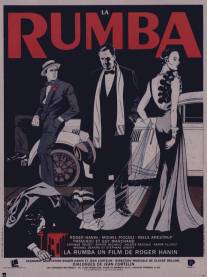 Румба/La rumba (1987)