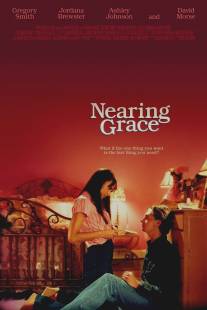 Рядом с Грейс/Nearing Grace (2005)