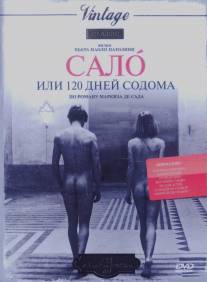 Сало, или 120 дней Содома/Salo o le 120 giornate di Sodoma (1975)