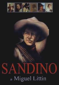 Сандино/Sandino (1990)
