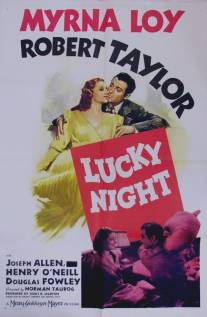 Счастливая ночь/Lucky Night (1939)