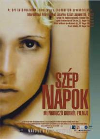 Счастливые дни/Szep napok (2002)