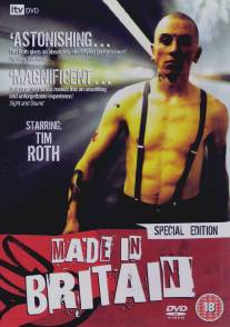 Сделано в Британии/Made in Britain (1982)