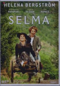 Сельма Лагерлёф/Selma (2008)