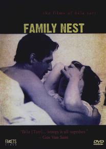 Семейное гнездо/Csaladi tuzfeszek (1979)