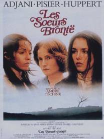 Сестры Бронте/Les soeurs Bronte (1979)