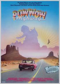 Шоссе встреч/Powwow Highway (1989)