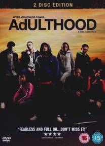 Шпана 2/Adulthood (2008)