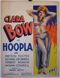 Шумиха/Hoop-La (1933)