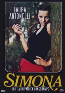 Симона/Simona (1974)