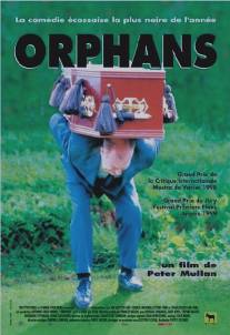 Сироты/Orphans (1997)