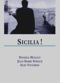 Сицилия/Sicilia! (1999)