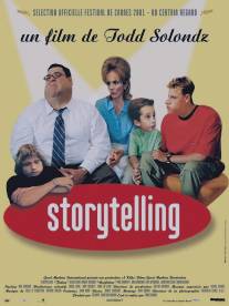 Сказочник/Storytelling (2001)