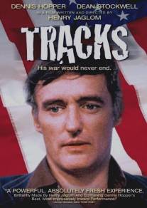 Следы/Tracks (1977)