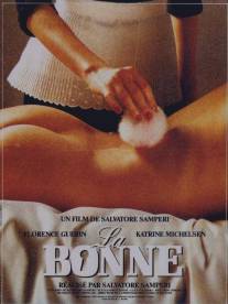 Служанка/La bonne (1986)