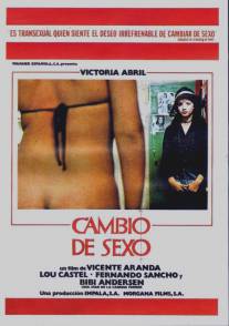 Смена пола/Cambio de sexo