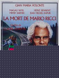 Смерть Марио Риччи/La mort de Mario Ricci (1983)