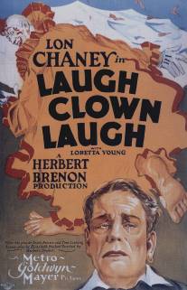 Смейся, клоун, смейся/Laugh, Clown, Laugh (1928)