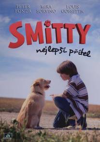 Смитти/Smitty (2012)