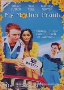 Снова в колледж/My Mother Frank (2000)