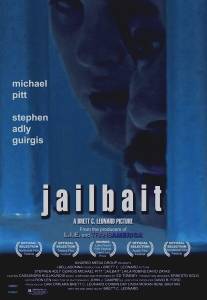 Соблазн/Jailbait (2004)