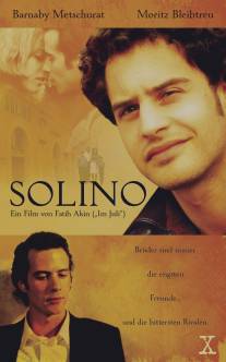 Солино/Solino (2002)