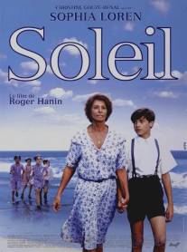 Солнце/Soleil (1997)
