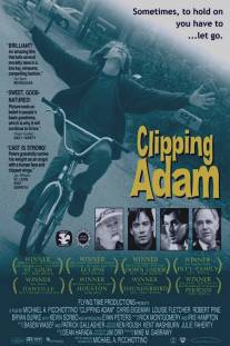 Спасая Адама/Clipping Adam (2004)