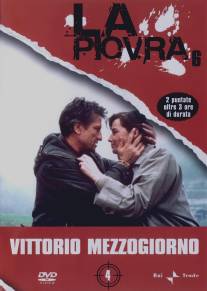 Спрут 6/La piovra 6 - L'ultimo segreto (1992)