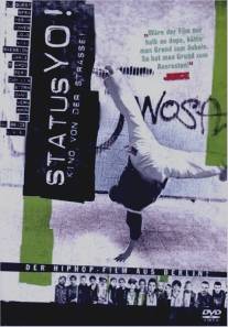 Статус Йо!/Status Yo! (2004)