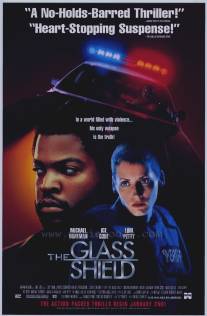 Стеклянный щит/Glass Shield, The (1994)