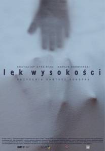 Страх высоты/Lek wysokosci (2011)