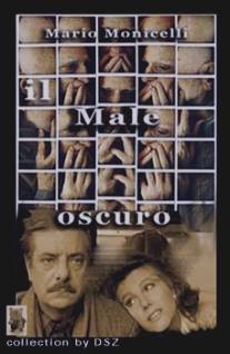 Странная болезнь/Il male oscuro (1990)