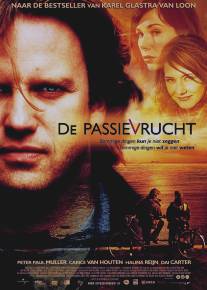 Страсть/De passievrucht (2003)