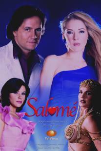 Страсти по Саломее/Salome (2001)