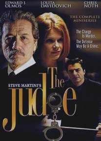 Судья/Judge, The (2001)