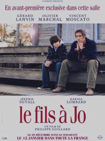 Сын Джо/Le fils a Jo