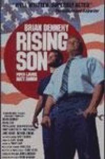 Сын - восходящая звезда/Rising Son (1990)
