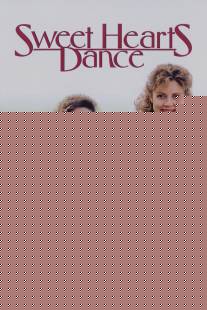 Танец возлюбленных/Sweet Hearts Dance (1988)