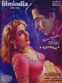 Тарана/Tarana (1951)