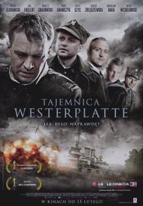 Тайна Вестерплатте/Tajemnica Westerplatte (2013)